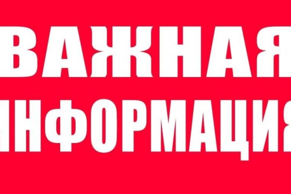 Правильная ссылка на omg omg