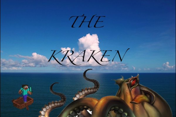 Ссылка на kraken оригинальная in.kraken6.at kraken7.at kraken8.at