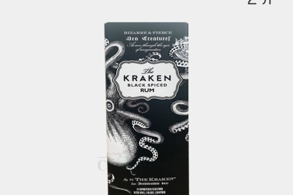 Рабочие зеркала kraken