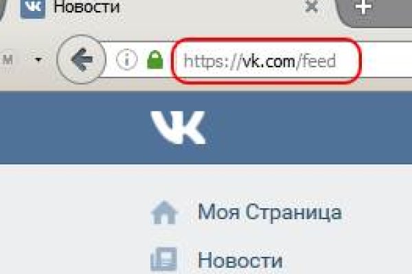 Ссылка крамп kraken4webes