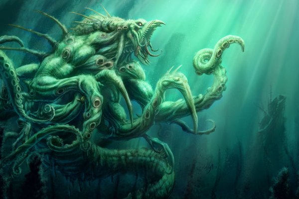 Kraken hydra