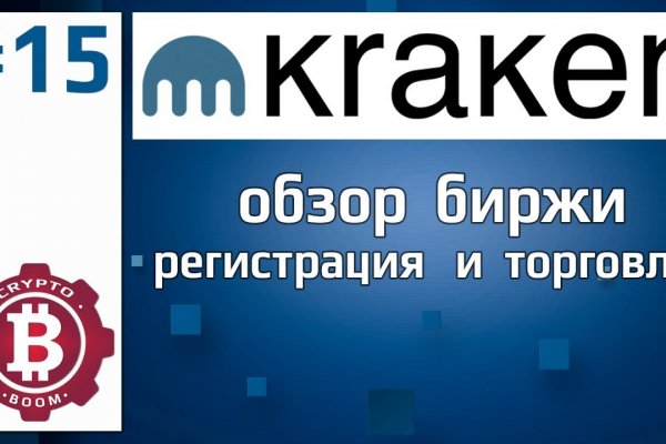 Как настроить тор для блэкспрут