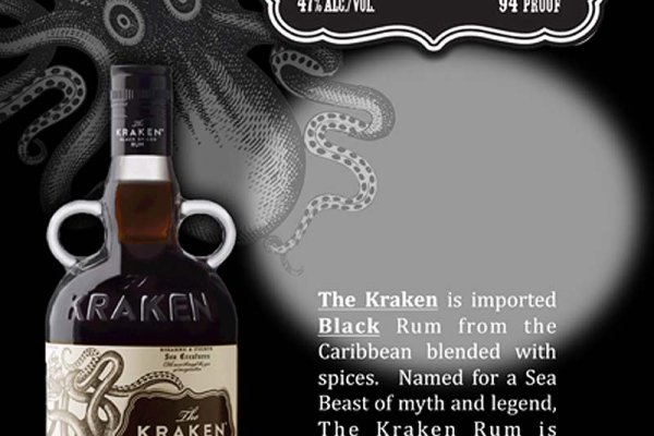 Официальная ссылка kraken kra.mp