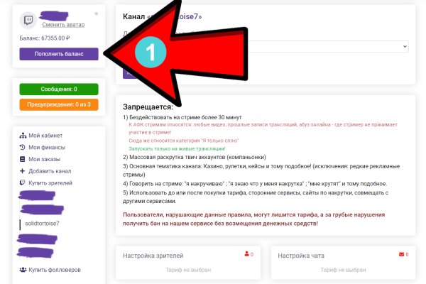 Не работает мега через тор сегодня