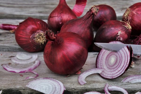 Mega market onion