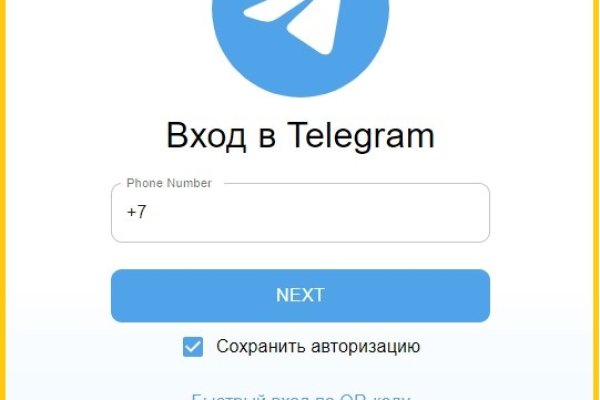 Telegram kraken