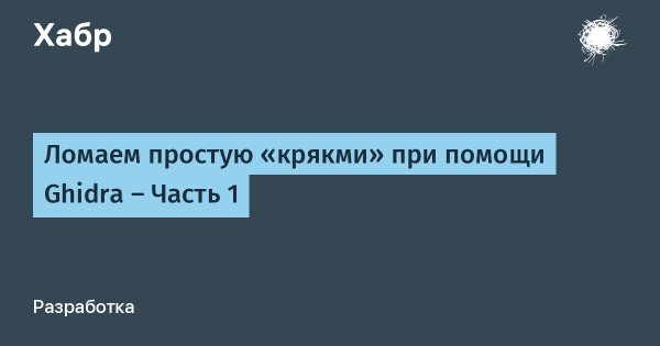 Как зайти на блэкспрут через тор браузер