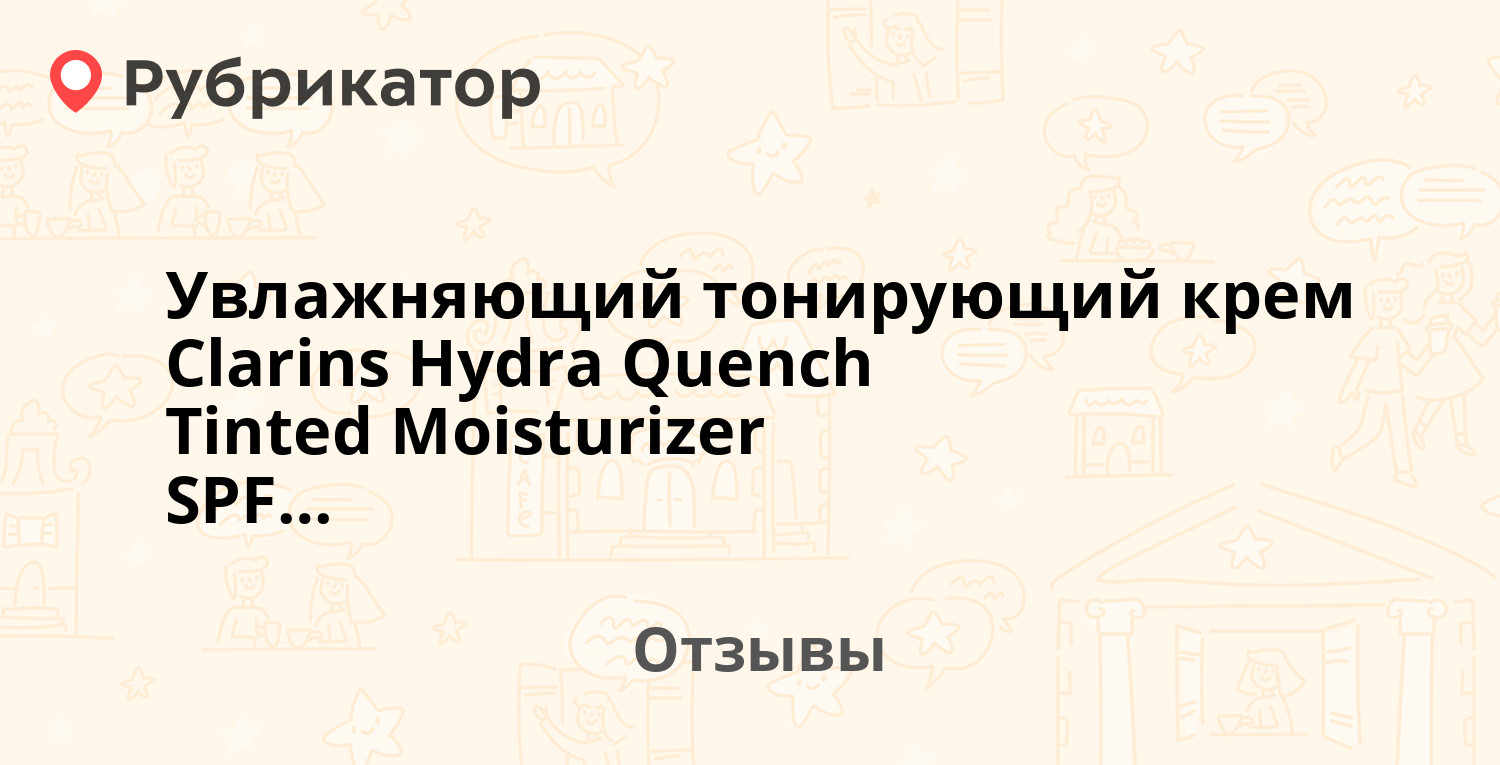 Сайт кракен магазин закладок москва